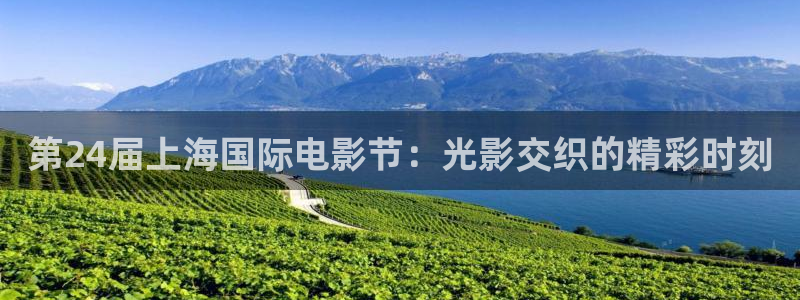 好看影院在线观看电影