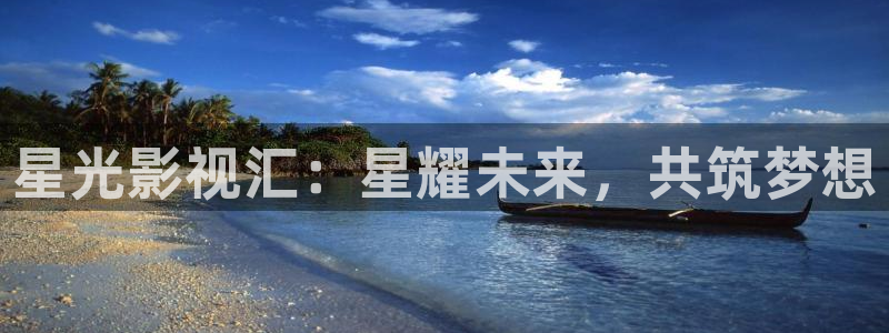 四虎好看影院