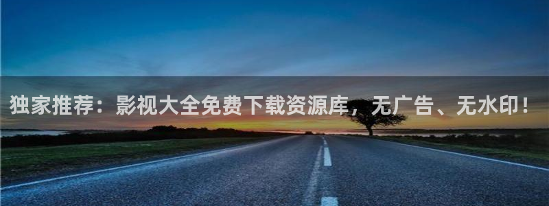 《四库影视》电视剧在线观看-好看影院