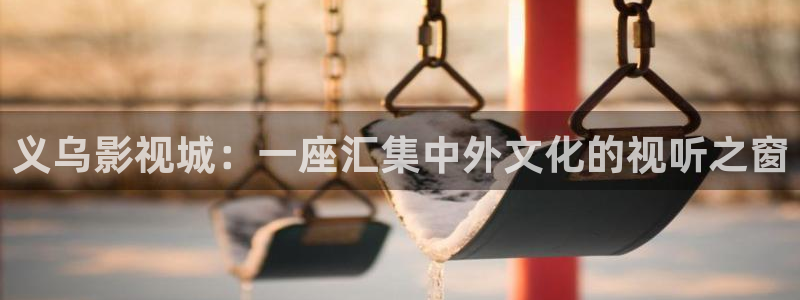 《四库影视》电视剧在线观看-好看影院