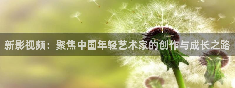 好看影院大全