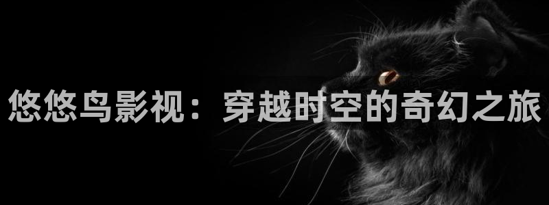好看影院在线观看电影