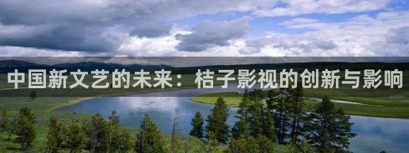 四虎好看影院