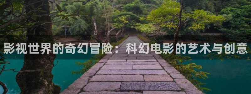 好好看影院