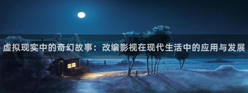 好看影院